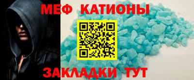 гашишное масло Заволжье