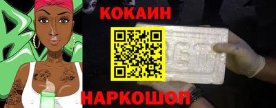 скорость Жуковский