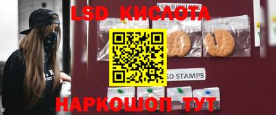 гашишное масло Заволжье
