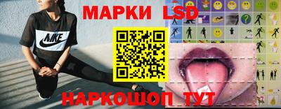 гашишное масло Заволжье