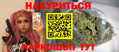 скорость Жуковский
