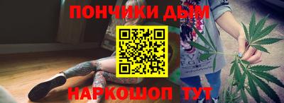 скорость Жуковский