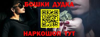 скорость Жуковский