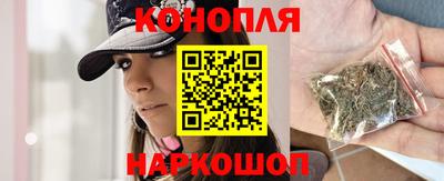 стафф Заводоуковск
