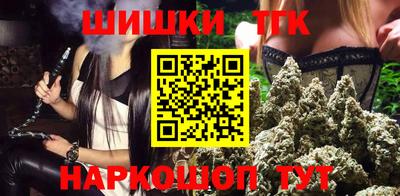 скорость Жуковский