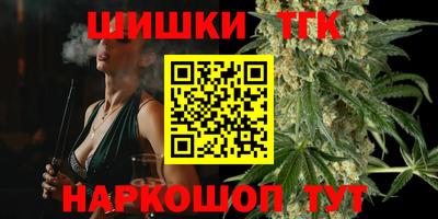 скорость Жуковский