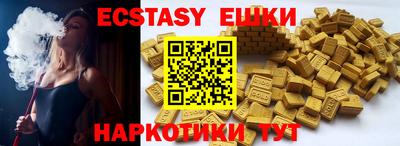 скорость Жуковский