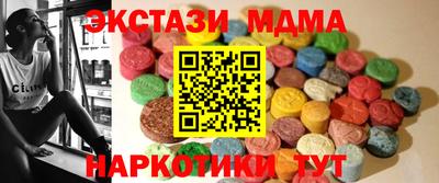 скорость Жуковский