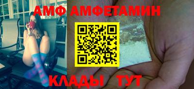 гашишное масло Заволжье