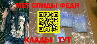 стафф Заводоуковск