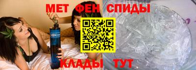 стафф Заводоуковск