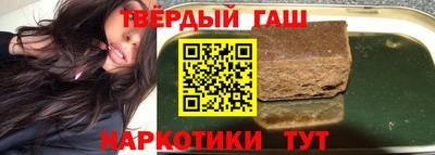 стафф Заводоуковск