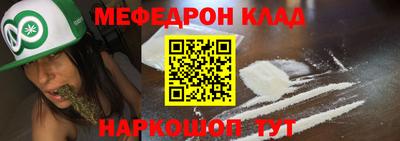 гашишное масло Заволжье